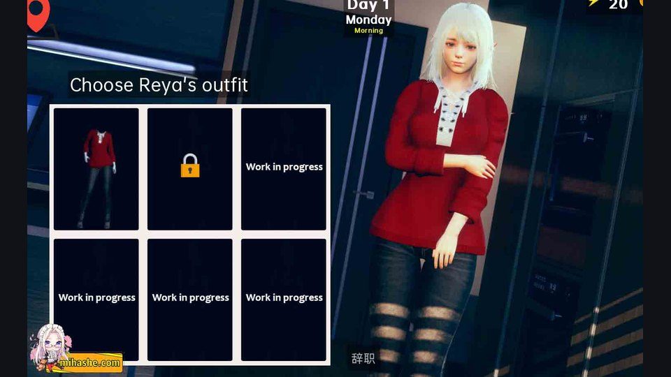 精灵女孩 图书馆任务 实机截图 4