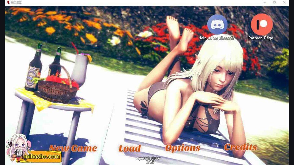 精灵女孩 角色路线 展示图 7