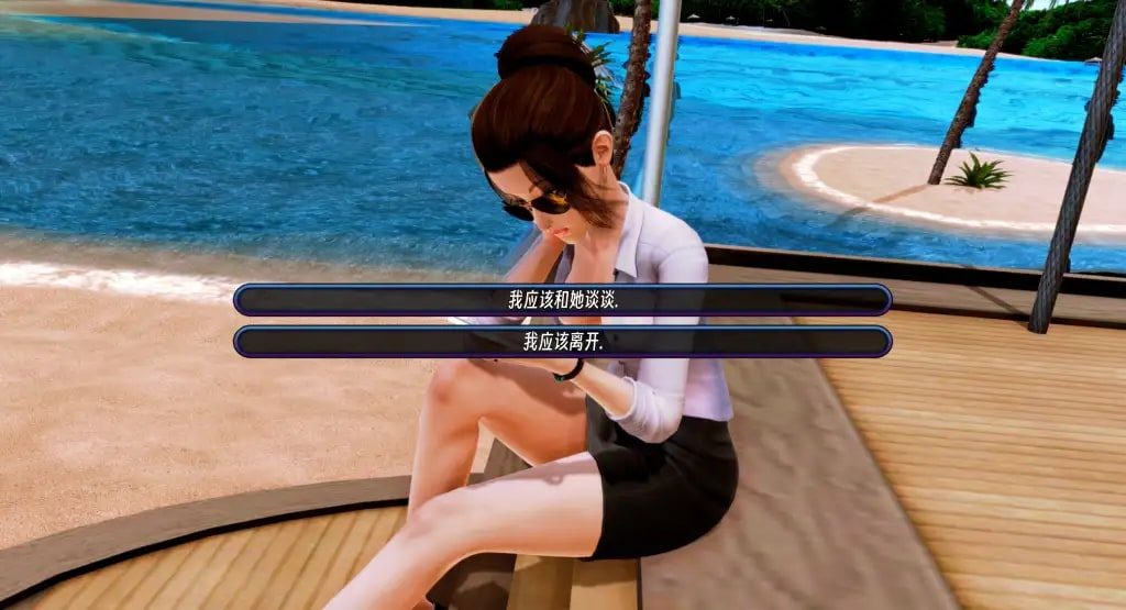 后宫酒店Harem Hotel 故事片段 画面 2