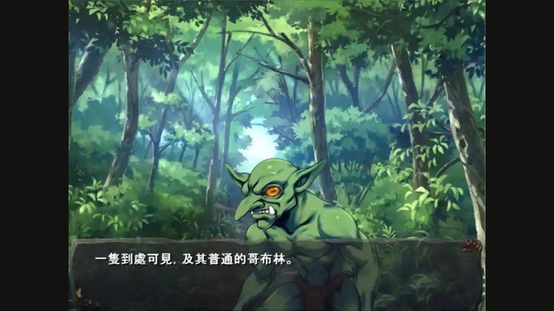哥布林巢穴 经营SLG 展示图 5