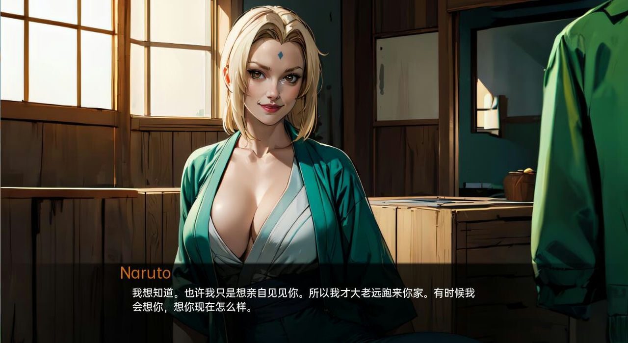 火影的生活-Hokage's Life 玩法展示 页面配图 2