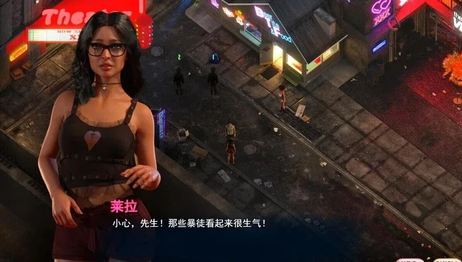 蛇之交响曲_Symphony of the Serpent 版本内容 画面
