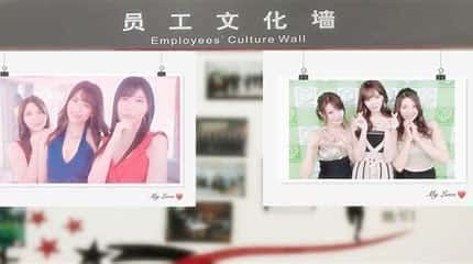 亚洲之子SOA就是个混蛋 资源内容 演示图 6