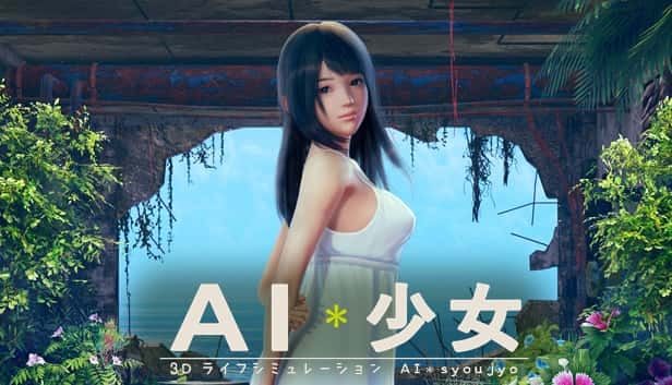 AI少女 3D互动 页面配图 6