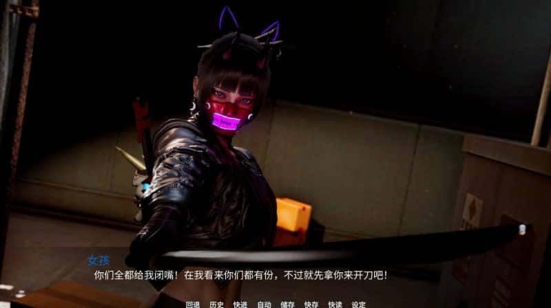 新天域 (新地平线) 探索场景 展示图 3