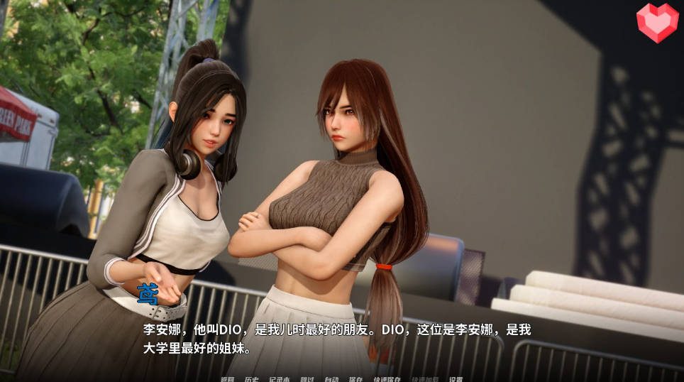 跨领域 0.4亚洲SLG 攻略要点 资料图 6